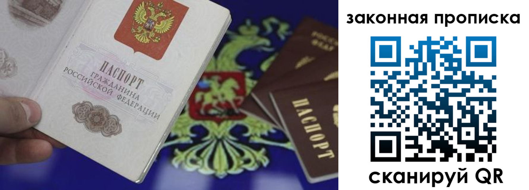 форма 3 в Кудрово